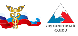  II Всероссийская лизинговая конференция «Лизинг зовет! Трансформация отрасли в условиях новых вызовов» 30 октября 2025 года в Конгресс-центре ТПП РФ