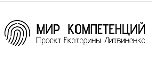 Отраслевая сессия «Государственный оборонный заказ - 2026: ключевые изменения законодательства, стратегия взаимодействия участников процессов, острые вопросы финансирования контрактов, порядок расчетов, учет и ответственность»